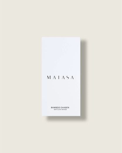 BAMBOO CHASEN WHISK – DARK BAMBOO